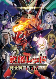 Sentai Red Isekai