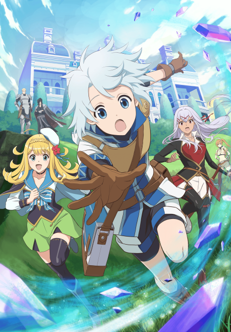 Kanchigai no Atelier Meister