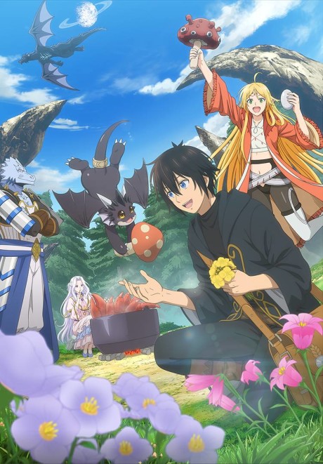 Sozai Saishuka no Isekai Ryokouki Episode 1-12