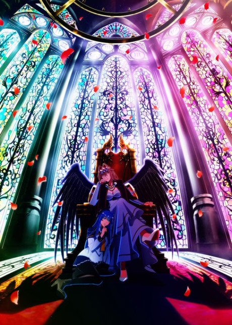 Yasei no Last Boss ga Arawareta! Episode 1-12